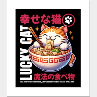 Lucky Ramen Cat Posters and Art